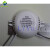 XianQi追棒 驱动电源 LED POWER SUPPLY 圆形2F长方形 8-36*1W 小圆壳8W