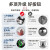 冠兆 （环形灯【自锁】AC220V/R）19mm宽电压双色金属防水按钮开关 带灯大电流单位：个