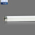 飞利浦（PHILIPS）传统T8日光灯管荧光灯管双端供电灯管卧室办公照明765 58W 冷光6500K 1.5米 25支/箱 1箱
