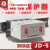 电机综合保护器jd-5缺相过载断相保护器CDS11-20 JD5 180A AC220V