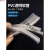 京纯（JINGCHUN）PVCTPU聚氨酯PU钢丝管 食品级软管透明橡胶塑料 耐高压高温骨架 内径1.5mm*外径2.5mm(10米价)