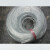德克邦（DEKEBAG）食品级高透明PVC塑料软管水平管输液管 内径2/3/4/525MM 6*8