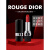 迪奥（Dior）经典红复古显白送女友送老婆生日礼物 840丝绒(枫叶砖红)