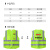 高品质 网布透气夏季反光衣 工地施工反光安背心 荧光黄XL