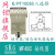 定制电子连接器SKG MF48C温控器 品 温控器 温控仪表 K399 K9erro MF48C K(0-199) 继电器