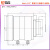 中联科创工业镜头 8 12 16 25 35 50mm 1000万像素2/3英寸F2.8经济款C镜头 6mm C口 10MP VM0624MP10