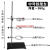 标准铁架台烧瓶夹铁圈十字夹子支架全套方座支架初中物理实验器材 十字夹