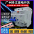 广州珠江漏电保护器2P63A32a断路器带空气开关DZ47家用电闸漏保 63A 3P