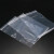 海斯迪克 透明PE自封袋 塑料密封袋包装袋样品封装袋 HS-34 加厚16丝 14*20cm（100个） 