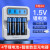 5号锂电池可充电AA五号充电电池1.5V适用游戏手柄 键鼠 话筒 吸奶器 血压计通用 显屏充电器/白+4节5号锂电