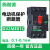 施耐德电动机马达保护断路器GV2ME10C-08C 07C 16C 14C 32C 20C GV2ME01C 0.1-0.16A
