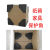 定制塑料护角纸箱子三面包角打包防撞磕碰保护套快递包装包边家具塑胶 3535351.3厚5000个3分1