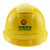鹿色中海油CNOOC安全帽abs中国海油标志头盔施工船用安全帽防砸安全帽 蓝色