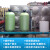 仁聚益大型工业锅炉水质软化水处理设备软水器软水机过滤器装置商用 1T/H双级全自动软水器