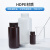 塑料试剂瓶HDPE塑料广口瓶耐高温酸碱塑料瓶分装瓶棕色塑料试剂瓶 广口8ml白色10个