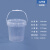 加厚食品级塑料桶圆桶密封桶小水桶油漆桶2l5L20KG25升酱料桶 3L透明X2个