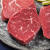 西捷 澳洲进口和牛M9米龙原切牛排原味牛扒生鲜冷冻牛肉0添加1200g