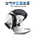 仁聚益正压式空气呼吸器消防3C认证RHZK6.8便携氧气配件防毒面罩碳纤维 备用面罩