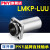进口加长导向方法兰直线轴承LMKP-LUU/PNY LMKP20LUU尺寸：20*32*80 其他