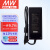 明纬（MEANWELL）GSM220B15-R7B医疗级电源适配器220W左右 15V13.4A（不含输入线）