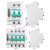 小型断路器无线控制远程手机WIFI自动重合闸总闸开关 1P 100A