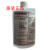 汉高:Henkel:TEROSON:PU:8511:8517:玻璃:底涂剂:清洗剂:SO:8550 TEROSON:PU:8521（500ml）:原装