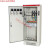 定制动力柜XL-21低压配电箱GGD开关控制柜工程用成套配电箱 定制十四