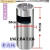 适用于于烟头垃圾桶 落地烟灰缸立式户外烟蒂室外灭烟台烟灰柱烟 半翻盖方形不锈钢30*24*61CM