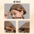 凡黛克（Fan Dai Ke）咖啡厅餐饮工作帽定制logo贝雷帽印字 拼色帆布可调节-黑色 均码 