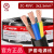花城广州珠江电缆 ZC-RVV 3×2.5平方 双皮软线黑色保护套100米/卷