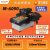 M-6090UV平板打印机 手机壳工艺品礼盒包装盒玻璃背景高清打印 6090 黑色 15天