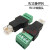 RJ11转4PIN端子 RJ11转接头 RJ11转接端子RJ11水晶网口转接线端子 卧式插座RJ45母转8Pin端子