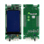 新时达外呼显示面板SM.04VL16/X液晶显示面板 外召板显示屏 电梯配件 蓝屏（标准协议）