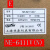 NE-6411V-2DN上海亚泰仪表温控器NE-6000现货NE-6411-2D温控仪 NE-6411V(N) E 400度