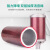 芙鑫 干燥机隔膜泵压缩空气排气消音降噪器 XY-05（3分接口16mm)