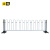 金蝎 京式护栏道路安全防护栏市政隔离栏人行道隔离防护围栏城市马路交通隔离围栏 0.8米高*3.08米宽/套