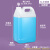 佳叶6L方桶-半透明色配透气盖塑料桶加厚款实验室耐酸碱耐高温桶 S