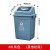 回收箱垃圾分类垃圾桶带盖办公室大号脚踩式干湿分离厨房脚踏式防 40L其他垃圾