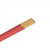 多宝电线ZC-BVR软铜线电缆线1.5 2.5 4 6平方铜芯国标家装线 红色 16平方毫米