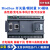 Modbus RTU转TCP 485/乙太网 量/模拟量IO扩展采集模块 MR2A-IM24TP(14入10出晶体管主机)