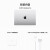 苹果MacBook Pro14英寸M3Pro/Max芯片苹果笔记本电脑 金属银色 M3 Max【14+30核】36G+1T