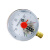 耐震电接点压力表YNXC100油压表液压水压双上下限接触器触头30VA 0-0.16MPa