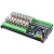 5A/10A/16A/30A 4路继电器输出开关量输入IO扩展模块 PLC控制板 24VDC 10A x 4路 x 隔离型CAN