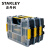 史丹利（STANLEY）史丹利小型塑料存储盒工具盒工具箱收纳盒零件盒 STST14022-23 STST1402123 小型收纳盒