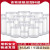 乐霍 储物罐密封塑料瓶透明包装圆形红糖饼干大米蜂蜜加厚密封收纳罐子 6.5直径14高50个配透明盖