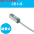 适用适用XRY磁性开关CS1-F CS1-U CS-J-S-G-M-H-E-A020气缸接近感应 CSI-S()