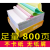 永图针式打印纸三联二等份2联连打发货单二联两联四联五联三等分241-3联清单4联票据凭证纸四层整张定 永图：三层整张