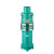 新界 QY100-13-5.5L1 充油式潜水泵油浸泵大流量抽水泵灌溉水泵定制