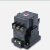 交流接触器额定电流16A 型号CJ20-16 控制电压380V