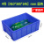 零件盒物料盒收纳盒配件箱塑料盒胶框五金工具盒长方形带盖周转箱 4#蓝色 410*305*145